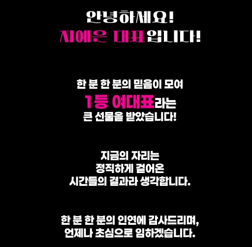 반포 하이퍼블릭 반포 셔츠룸 이미지